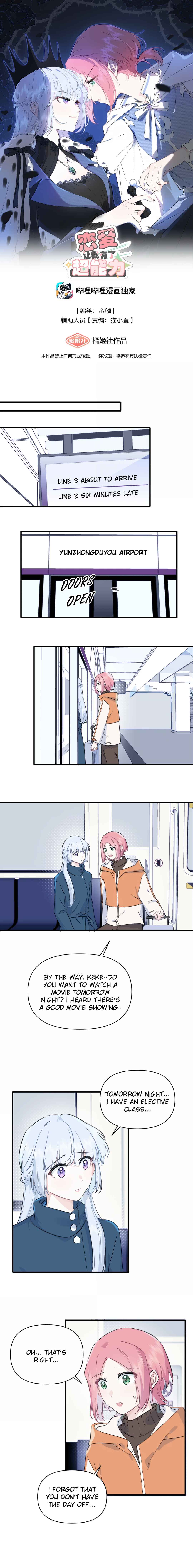 Chapter 64 - Page 1