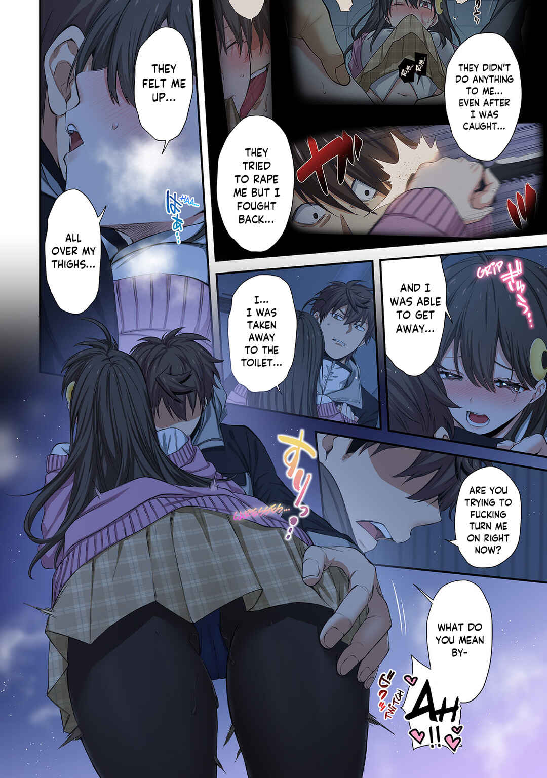 Chapter 32 - Page 2