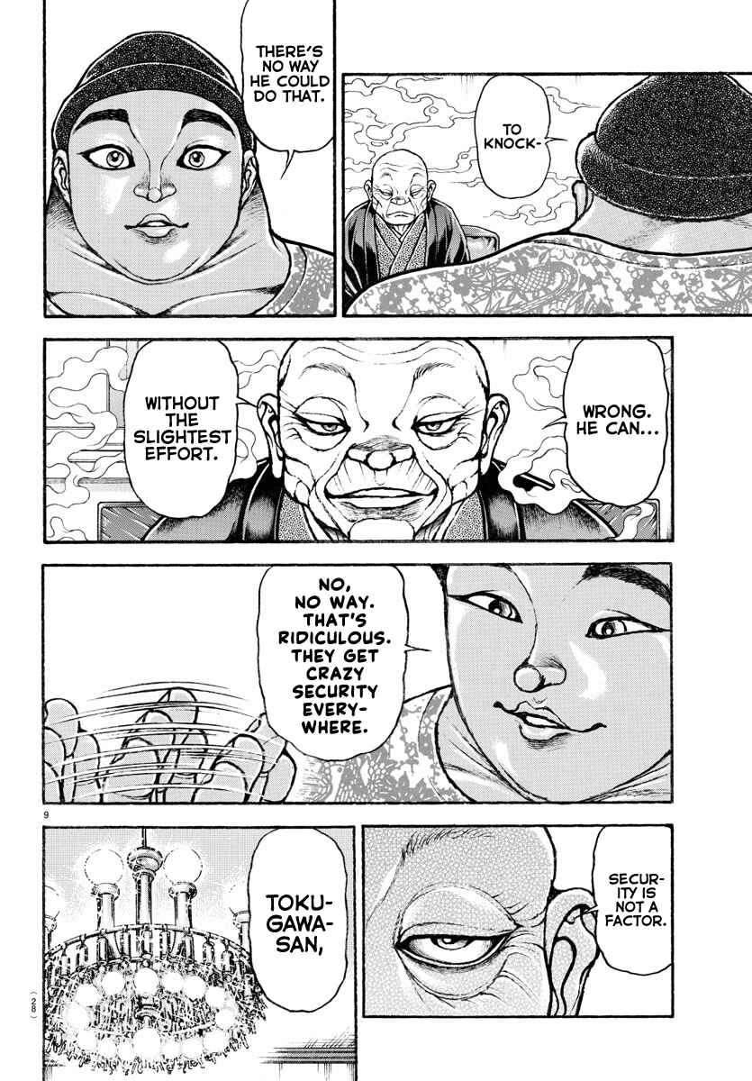 Chapter 99 - Page 14