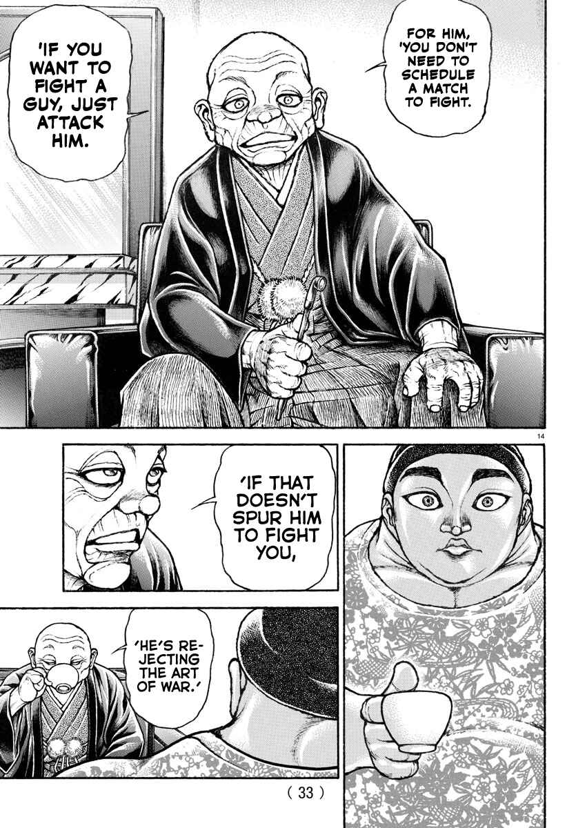 Chapter 99 - Page 19