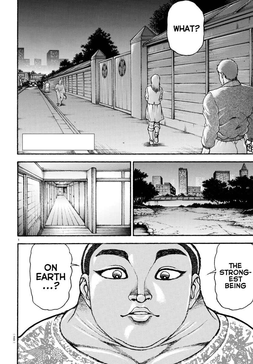 Chapter 99 - Page 6