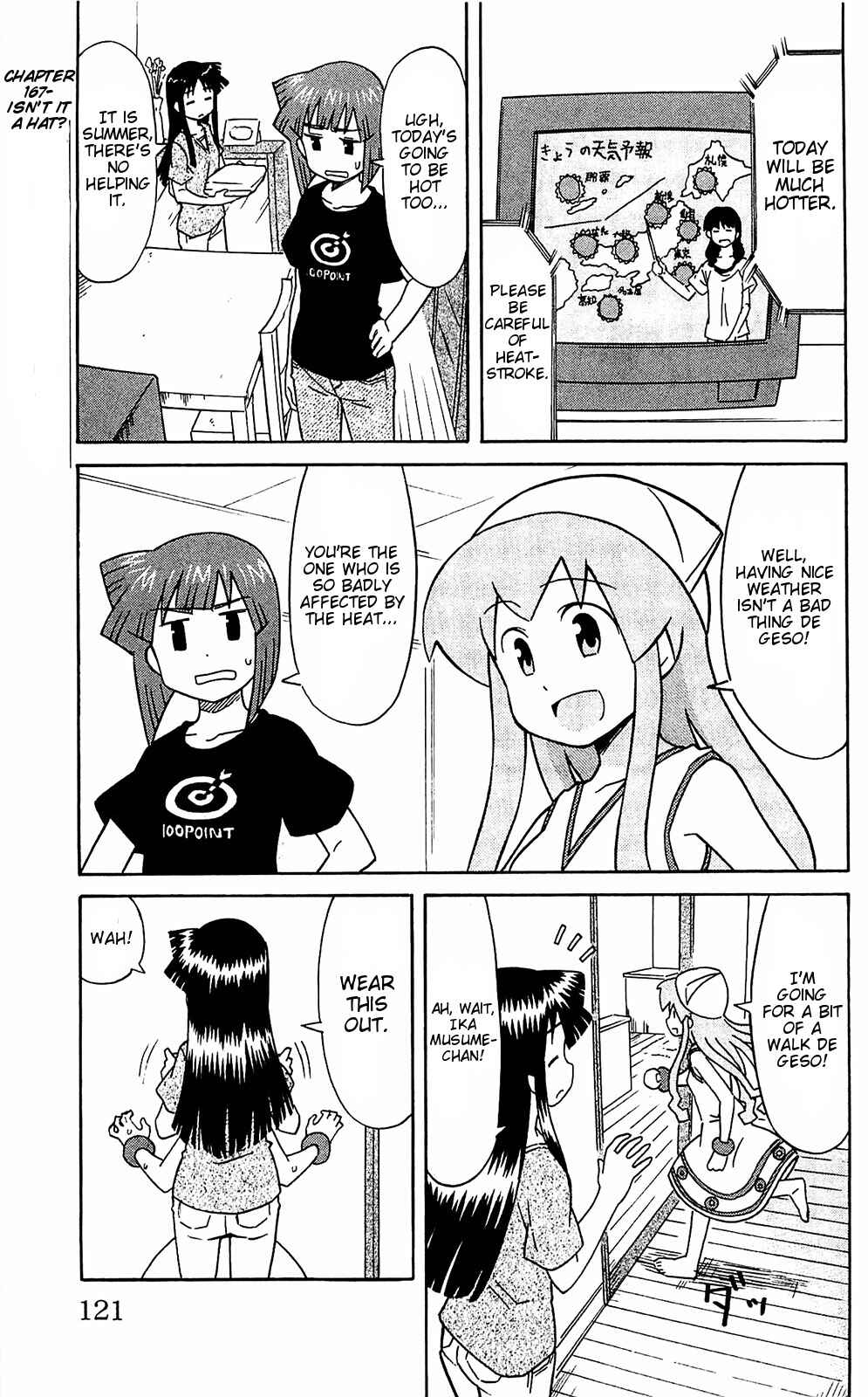 Chapter 167 - Page 1