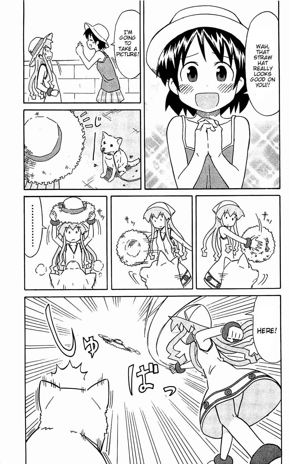 Chapter 167 - Page 3