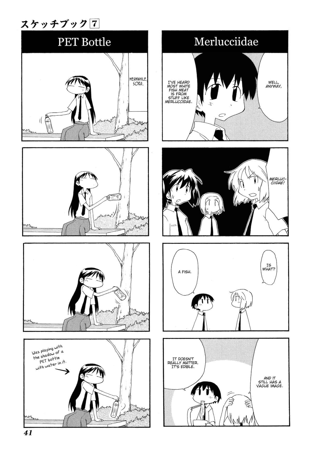 Chapter 90 - Page 5