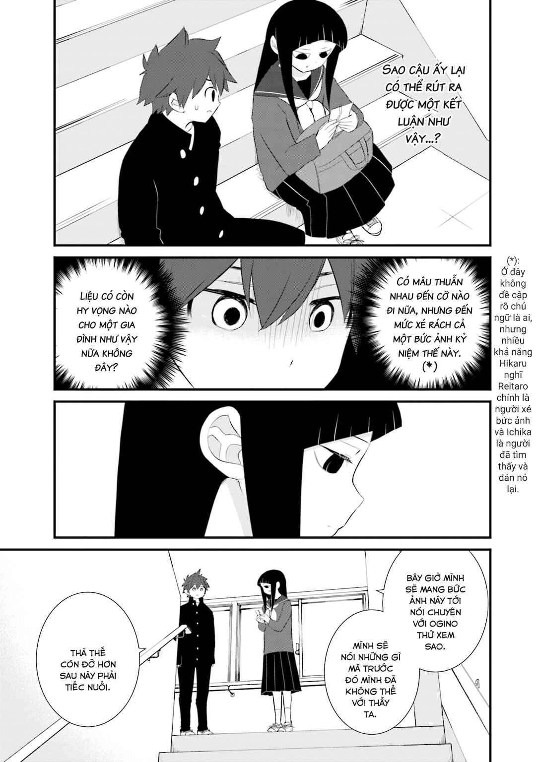 Chapter 20 - Page 16