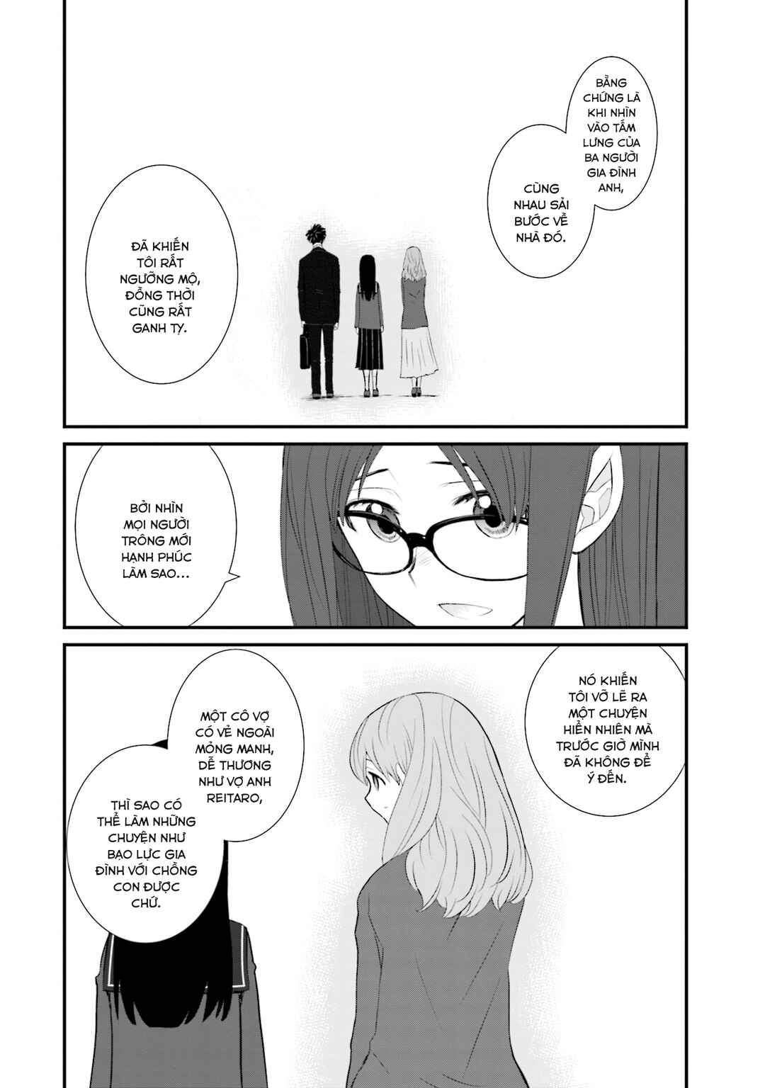 Chapter 20 - Page 5