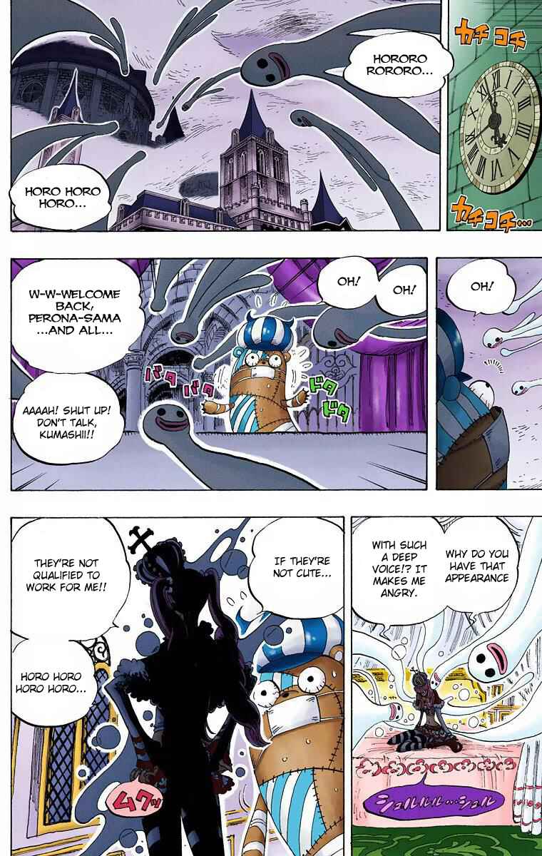 Chapter 449 - Page 12
