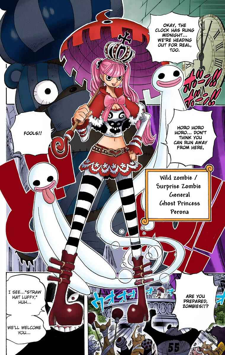 Chapter 449 - Page 17