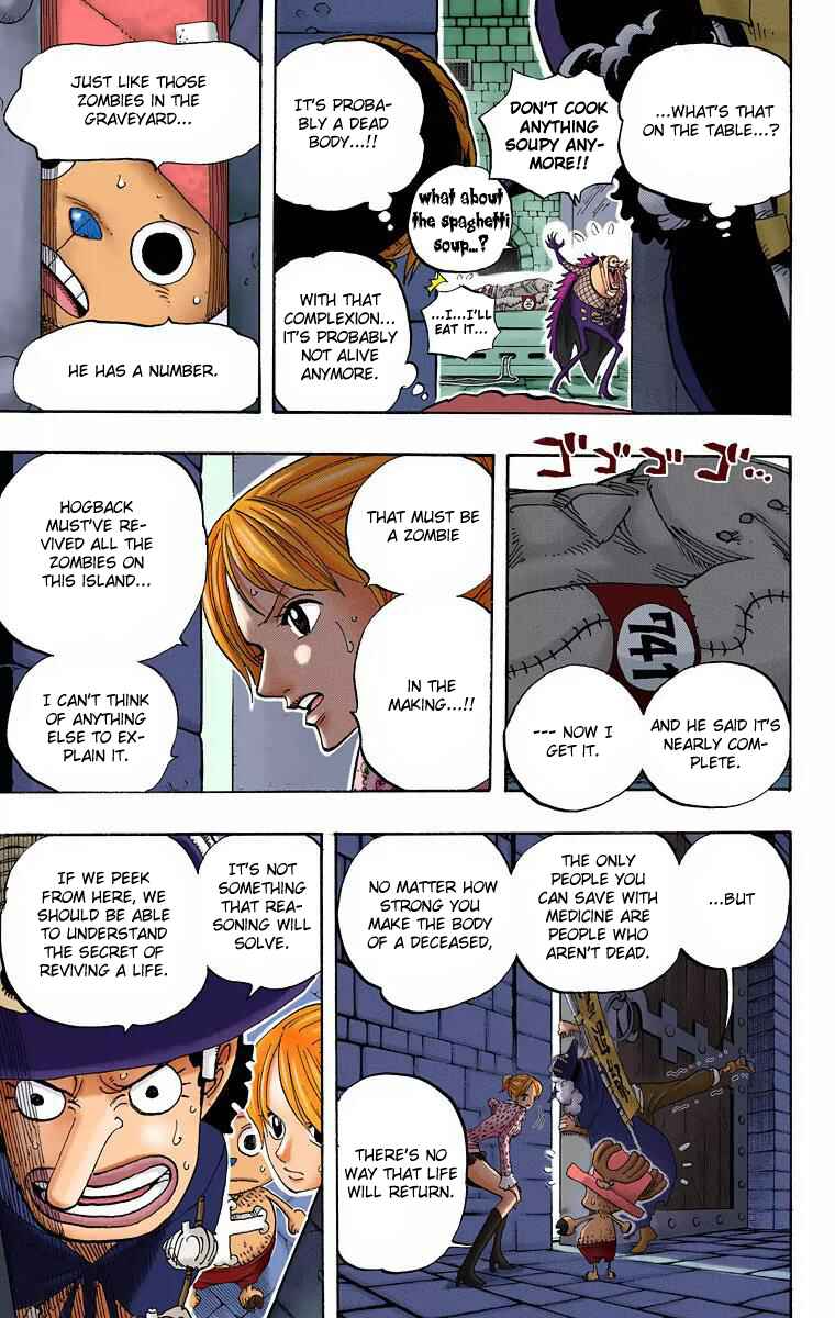 Chapter 449 - Page 7