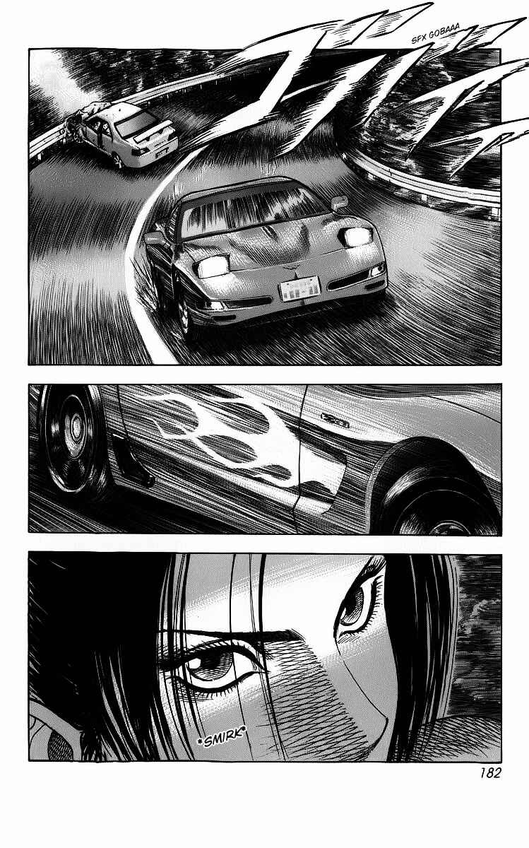 Chapter 4 - Page 17