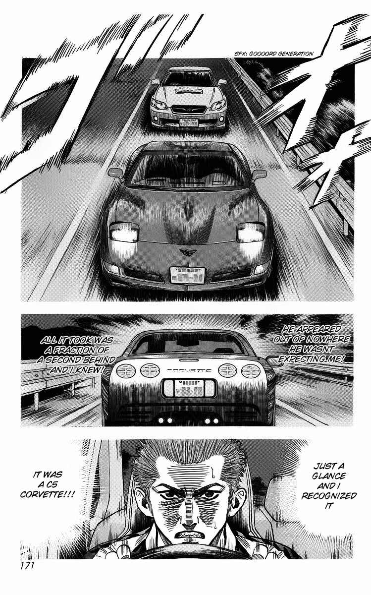 Chapter 4 - Page 7