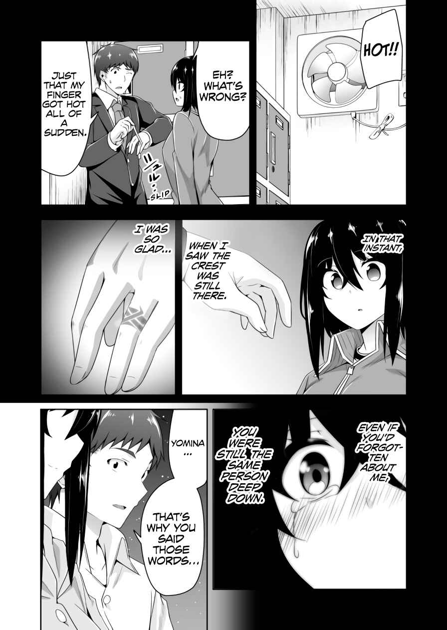 Chapter 81 - Page 11