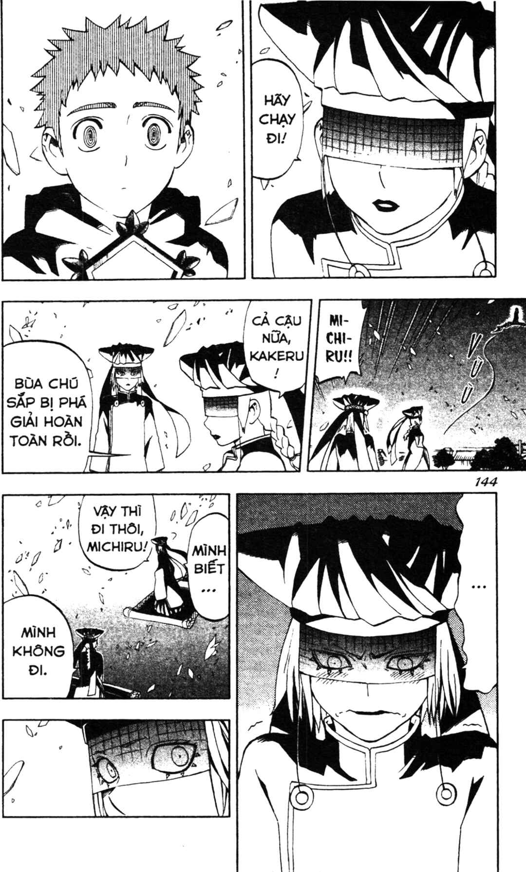Chapter 273 - Page 12
