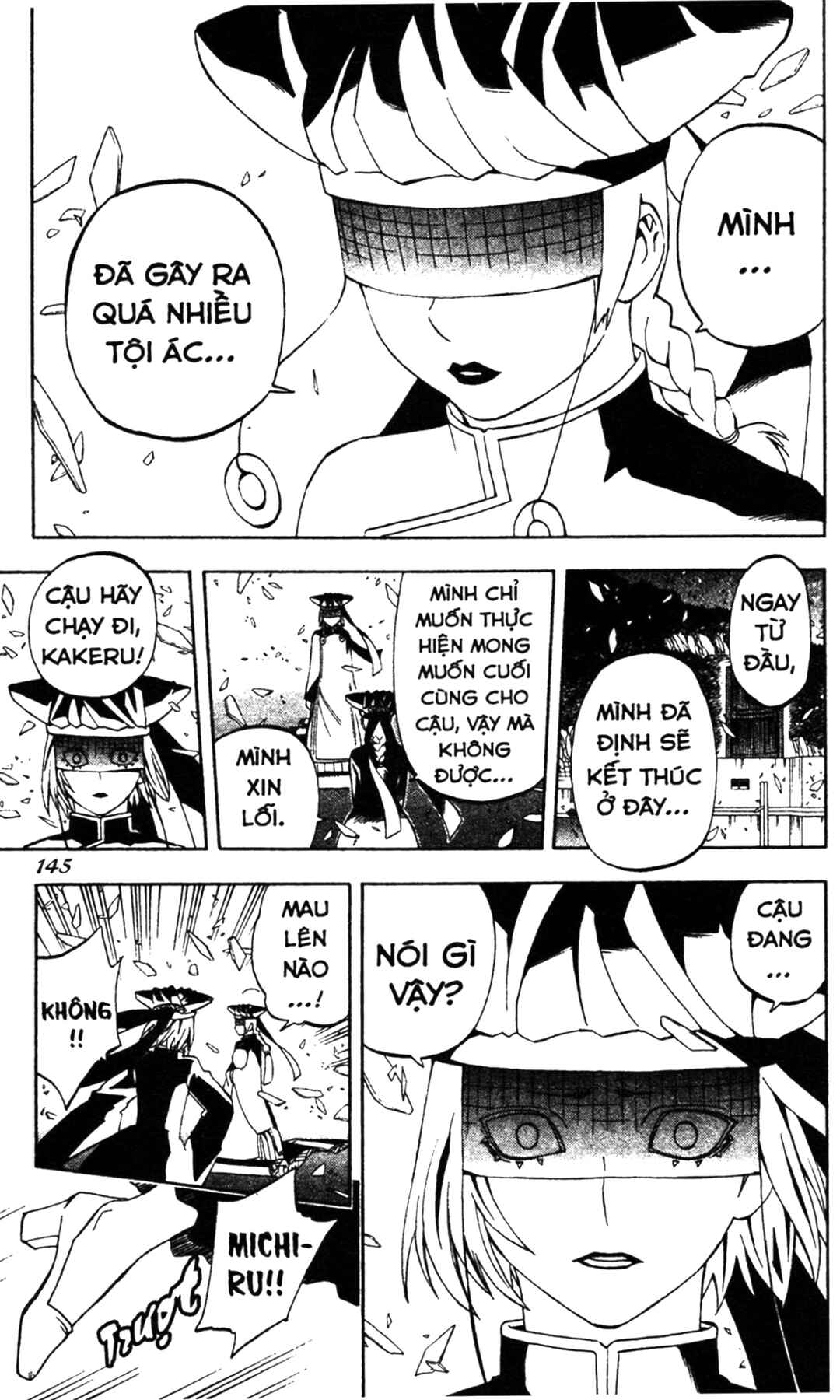 Chapter 273 - Page 13