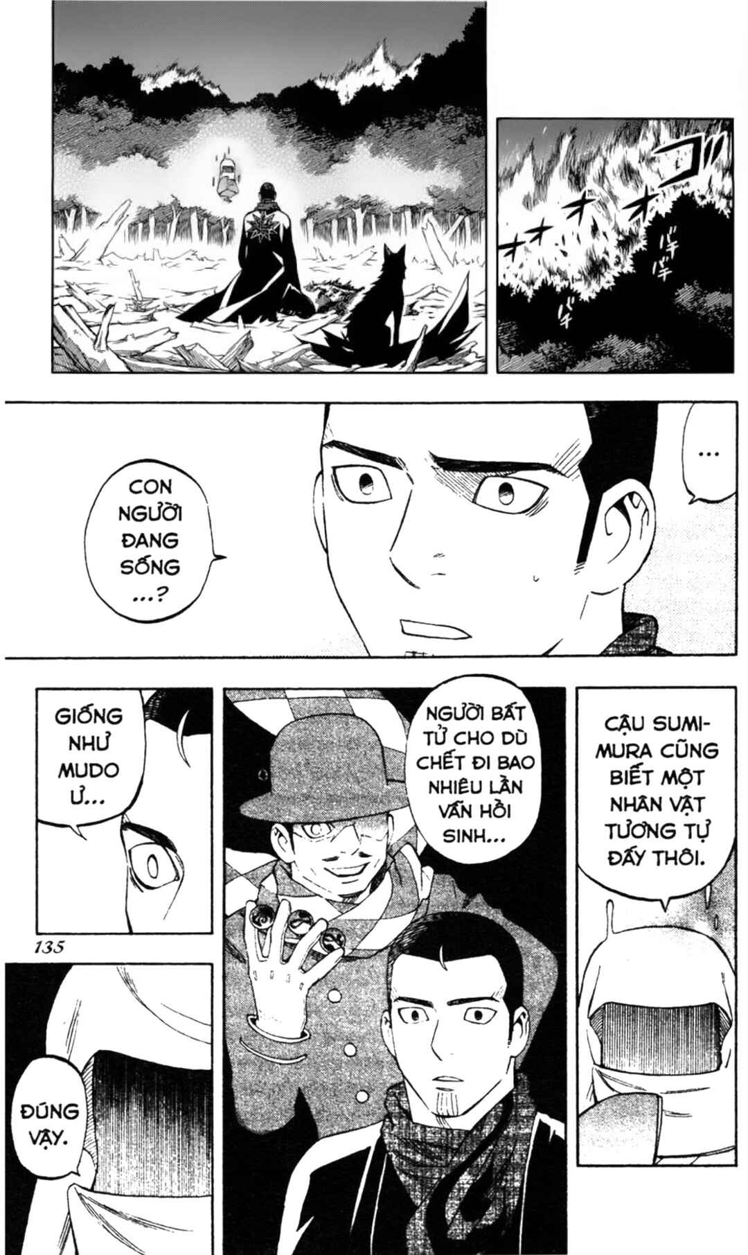 Chapter 273 - Page 3