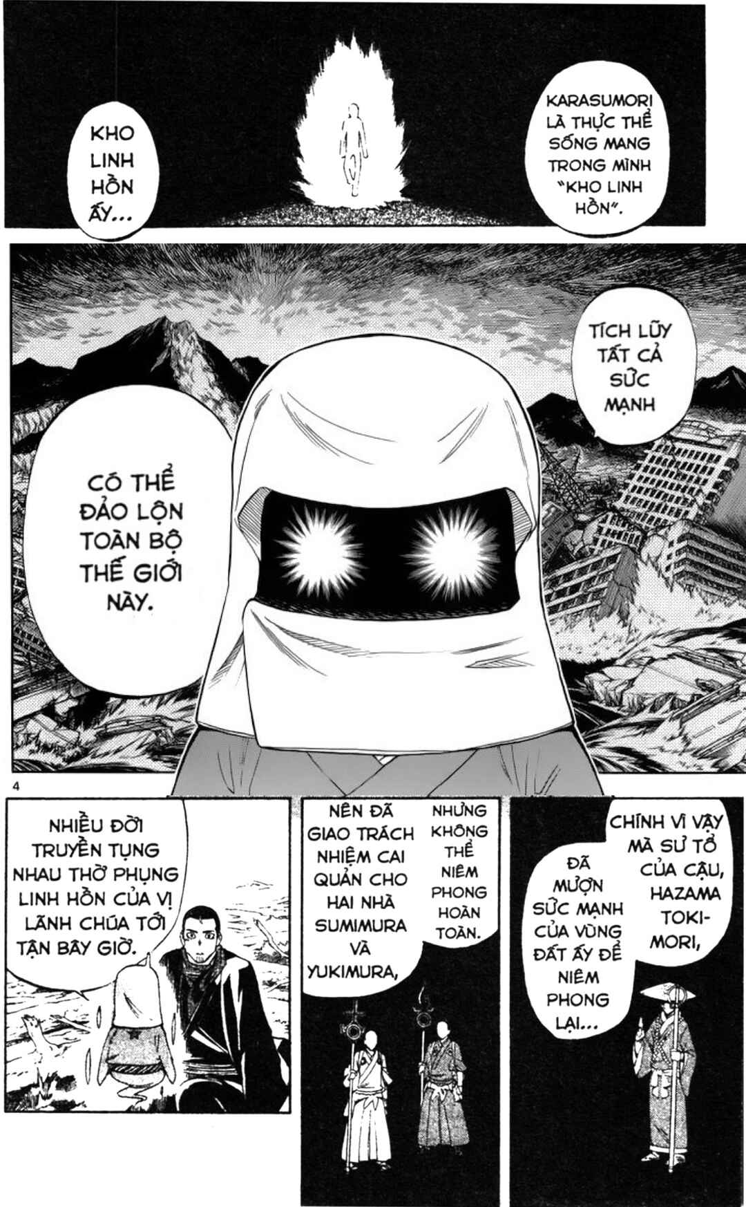 Chapter 273 - Page 4