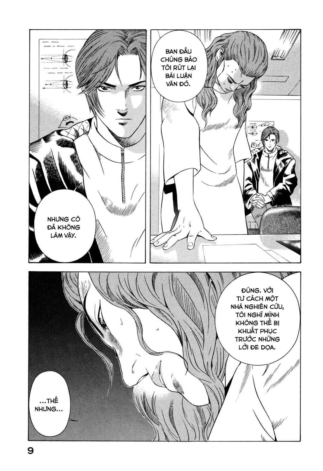 Chapter 74 - Page 10