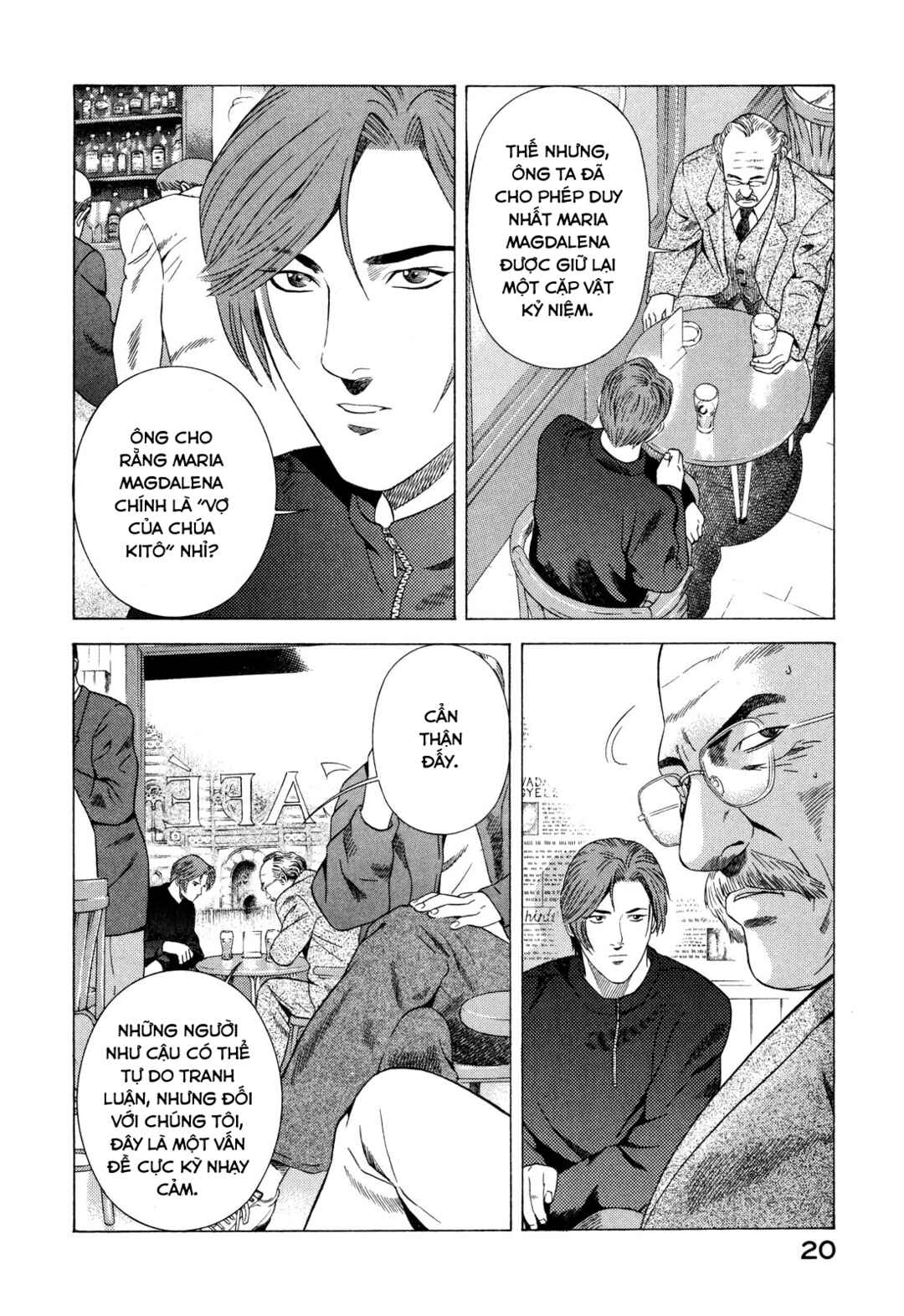Chapter 74 - Page 21