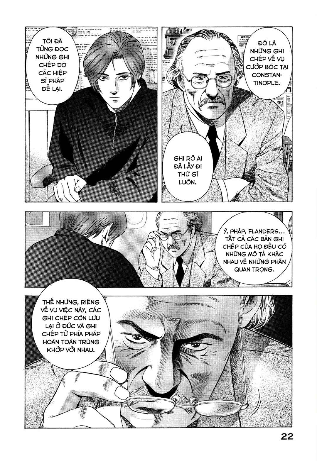 Chapter 74 - Page 23