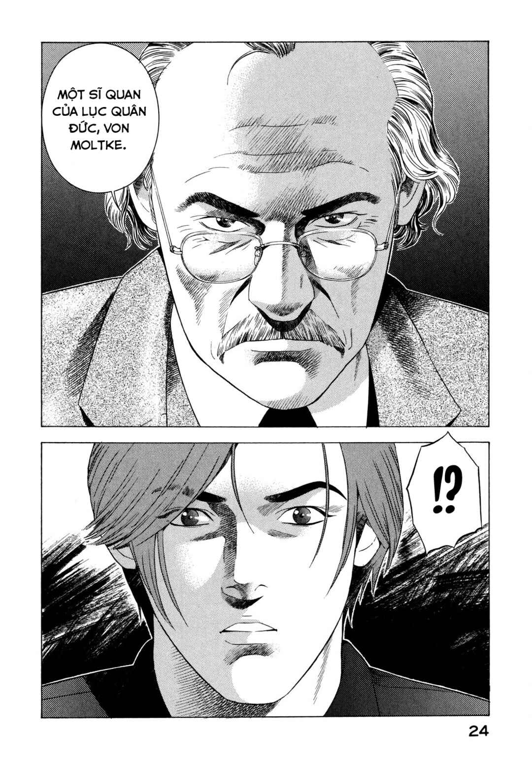 Chapter 74 - Page 25