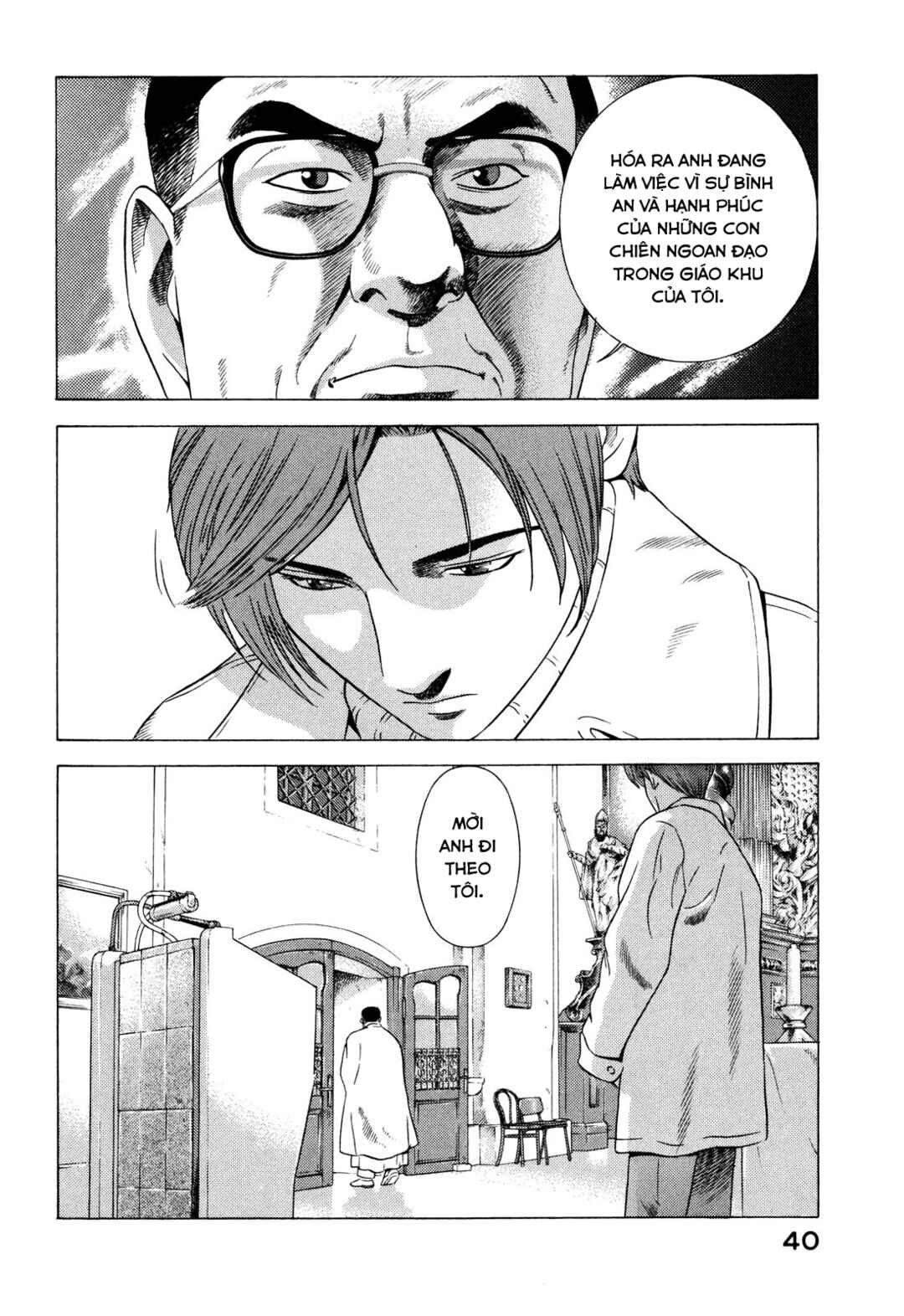 Chapter 74 - Page 41