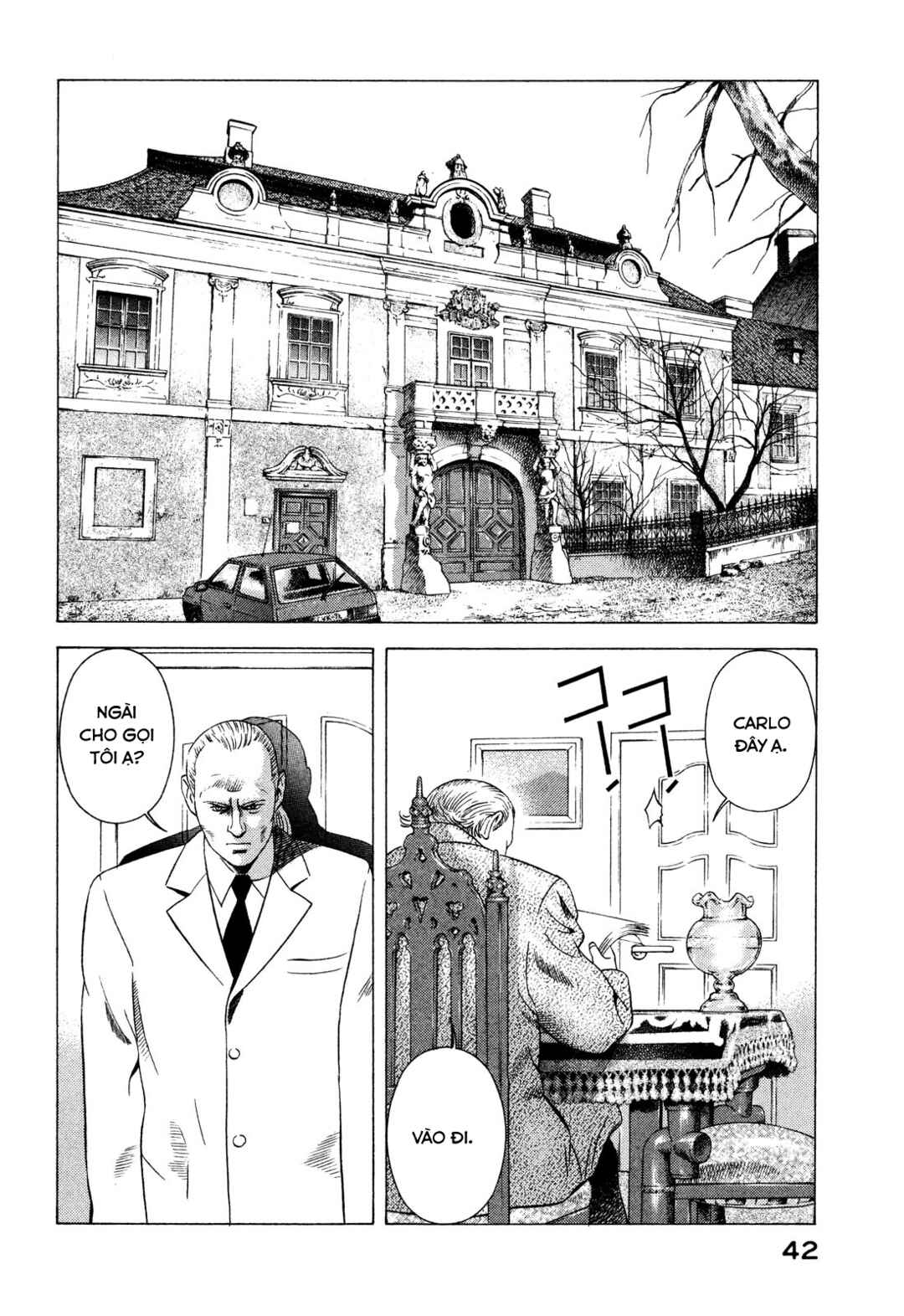 Chapter 74 - Page 43