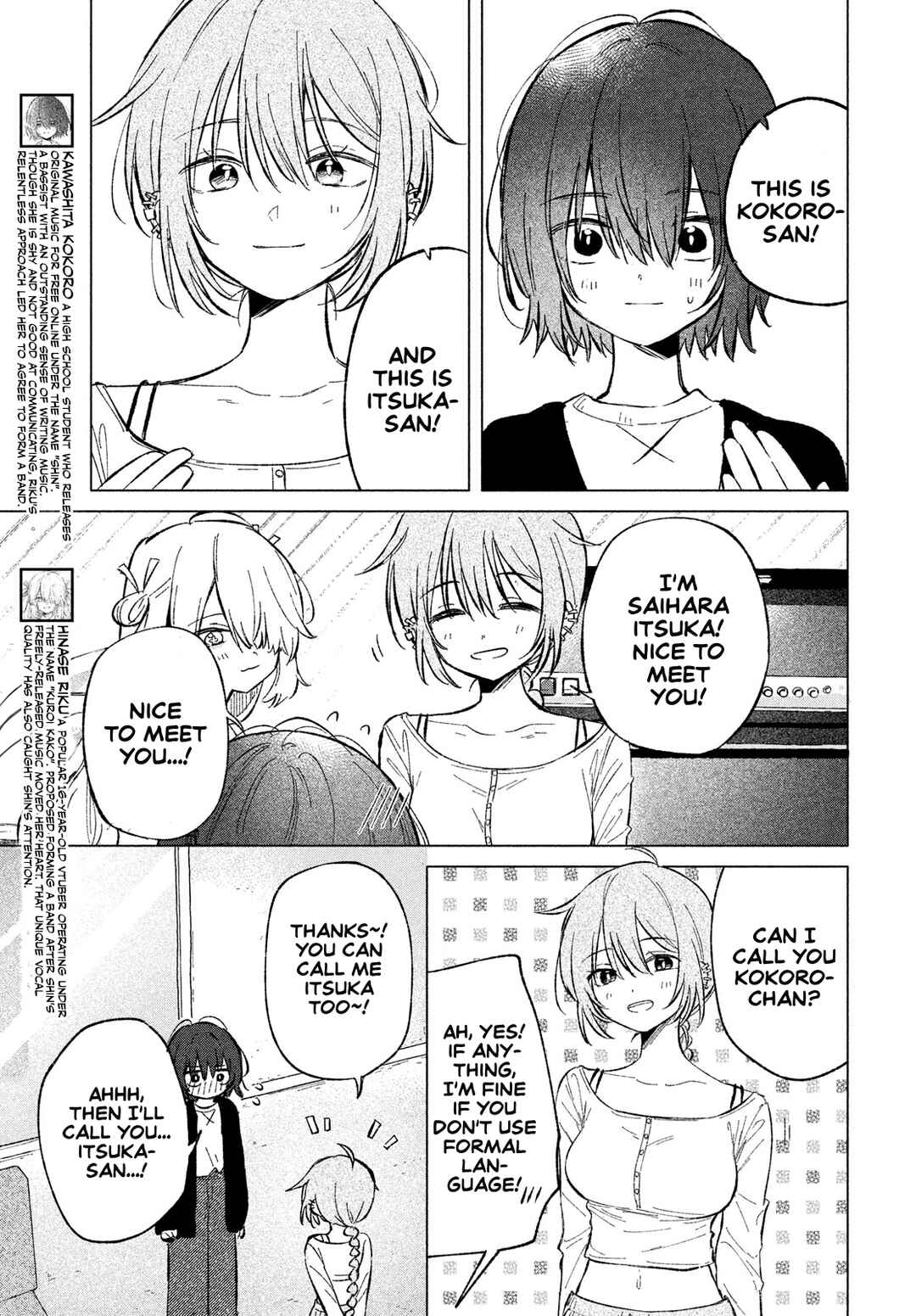 Chapter 3 - Page 5