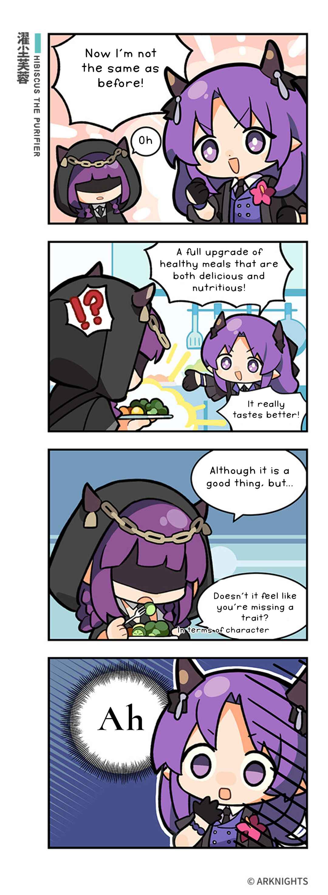 Chapter 25 - Page 1