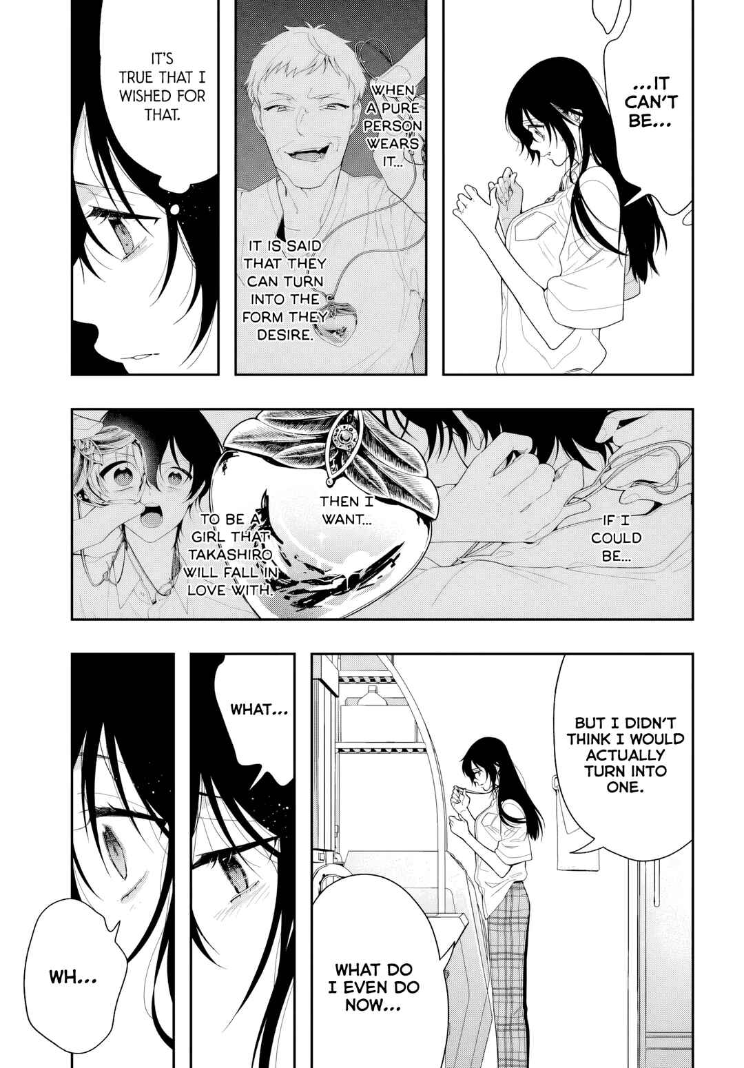 Chapter 2 - Page 3