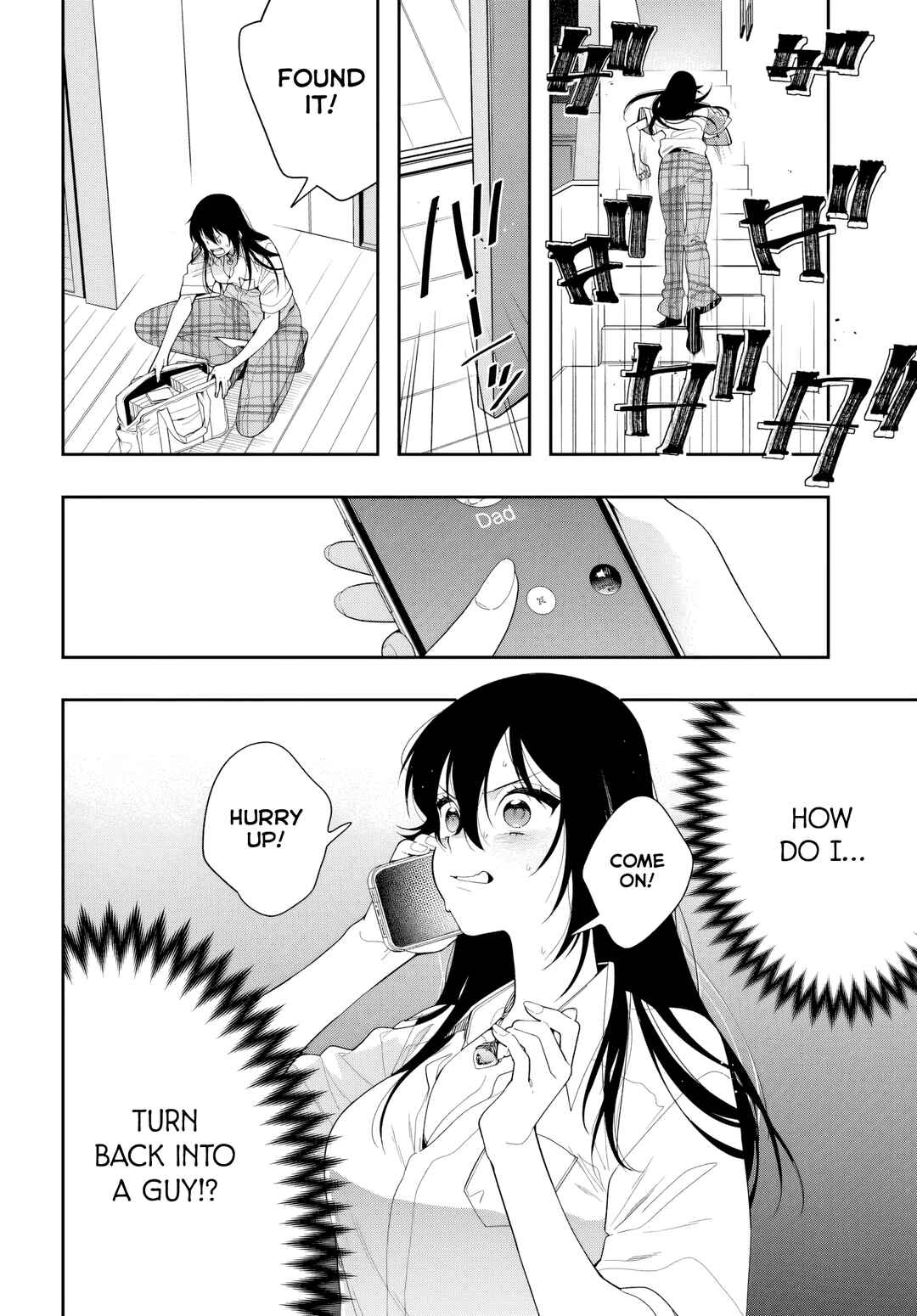 Chapter 2 - Page 4