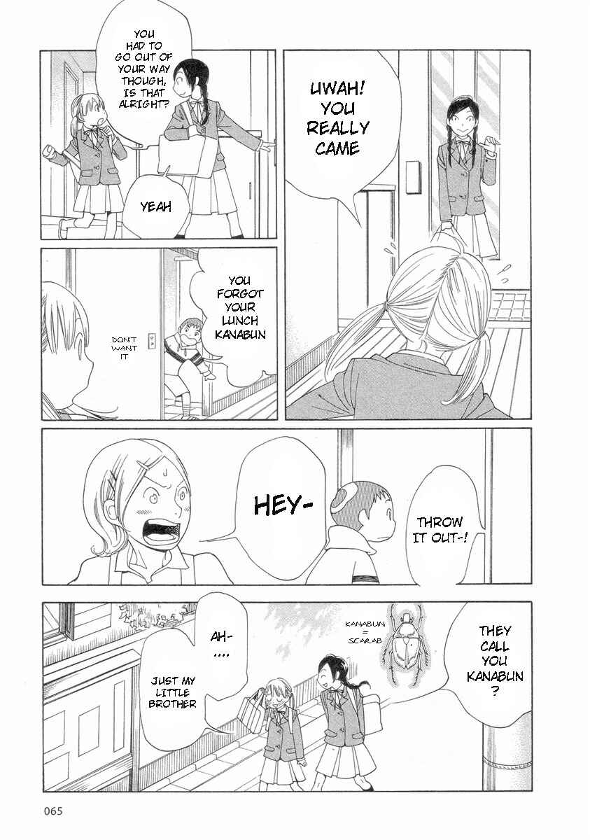 Chapter 52 - Page 21