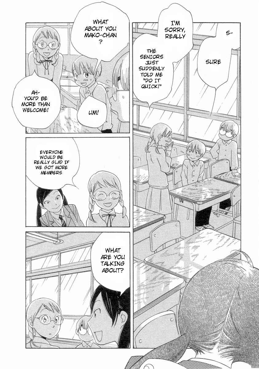 Chapter 52 - Page 6