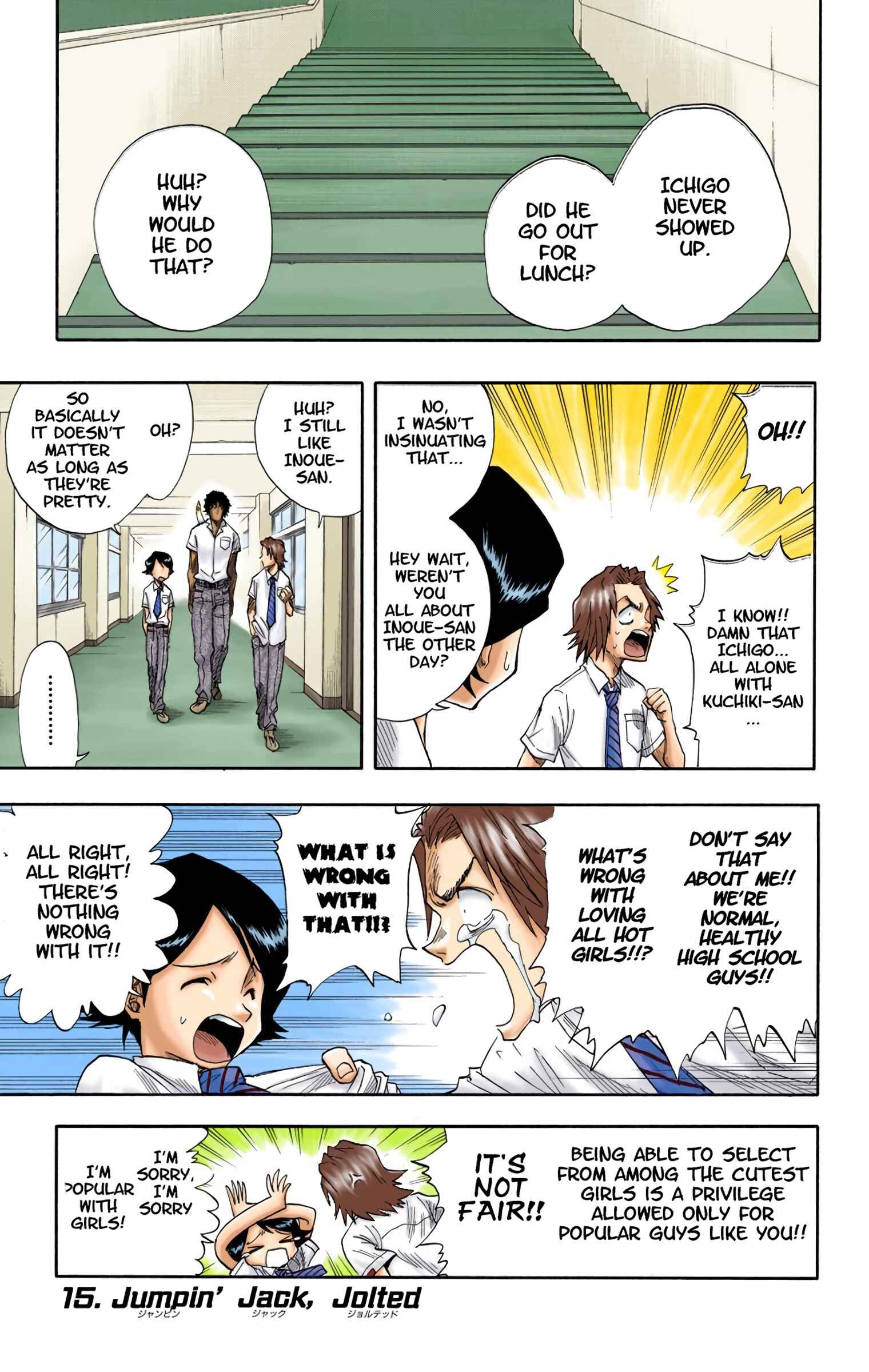 Chapter 15 - Page 1