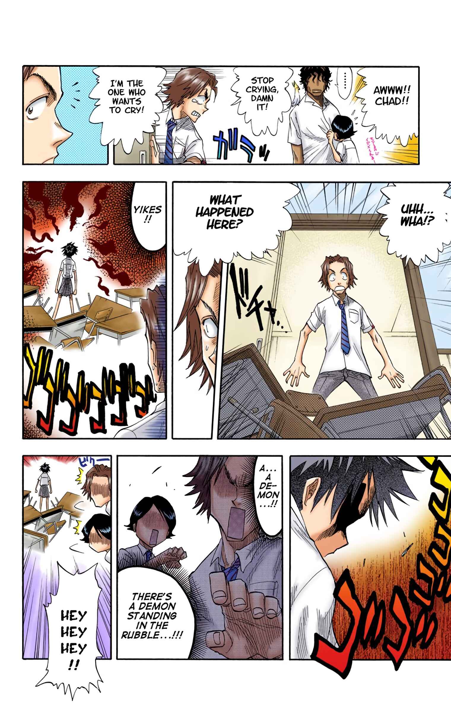 Chapter 15 - Page 2