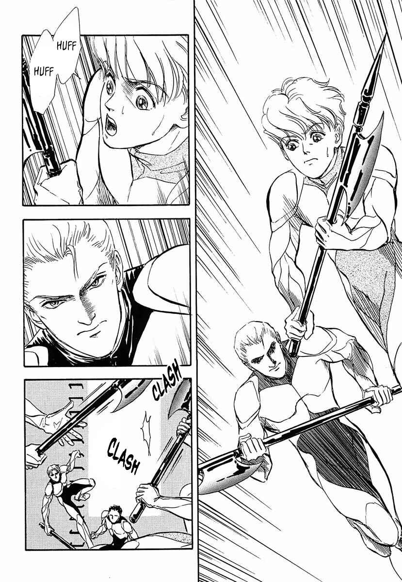 Chapter 46 - Page 18