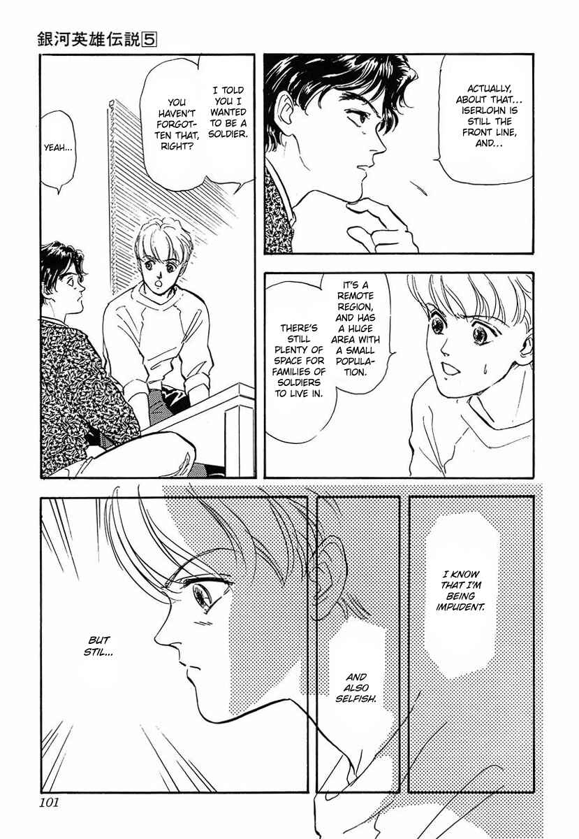 Chapter 46 - Page 6