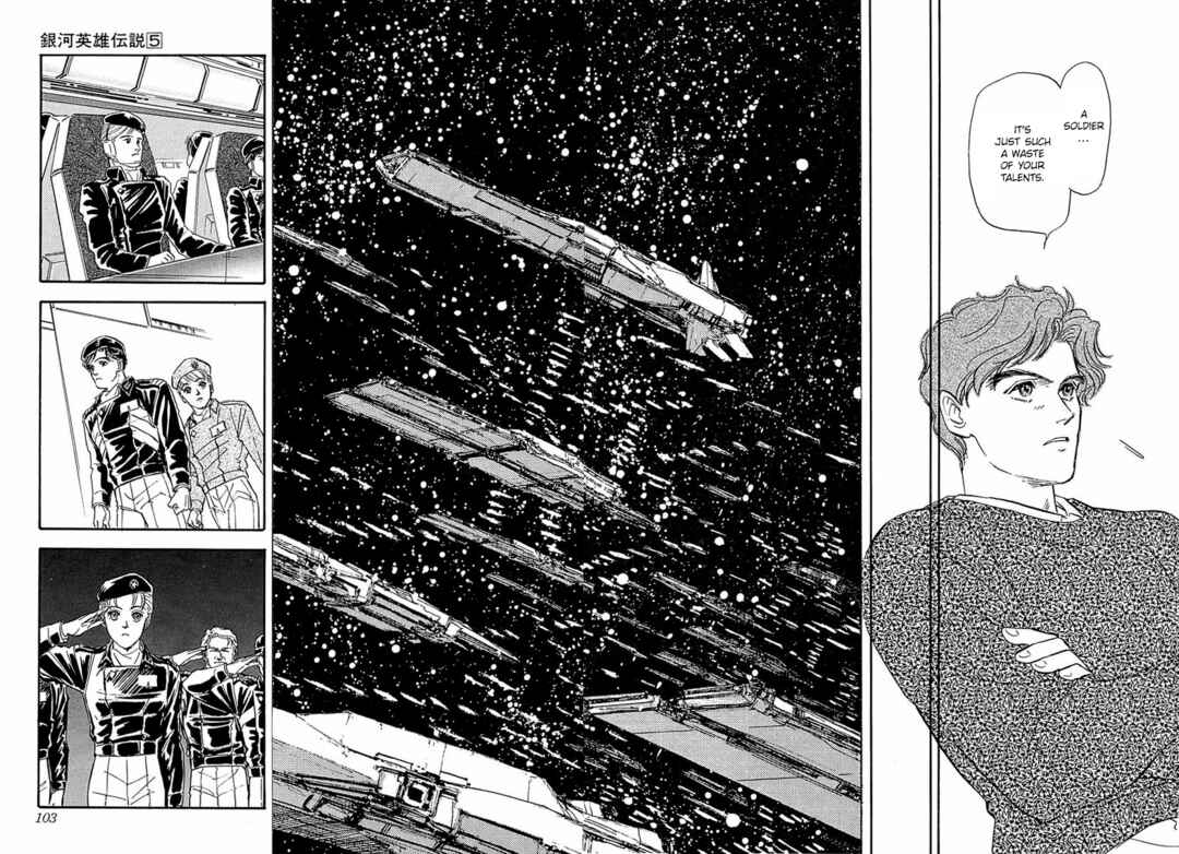 Chapter 46 - Page 7