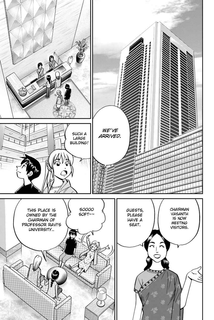 Chapter 13 - Page 18