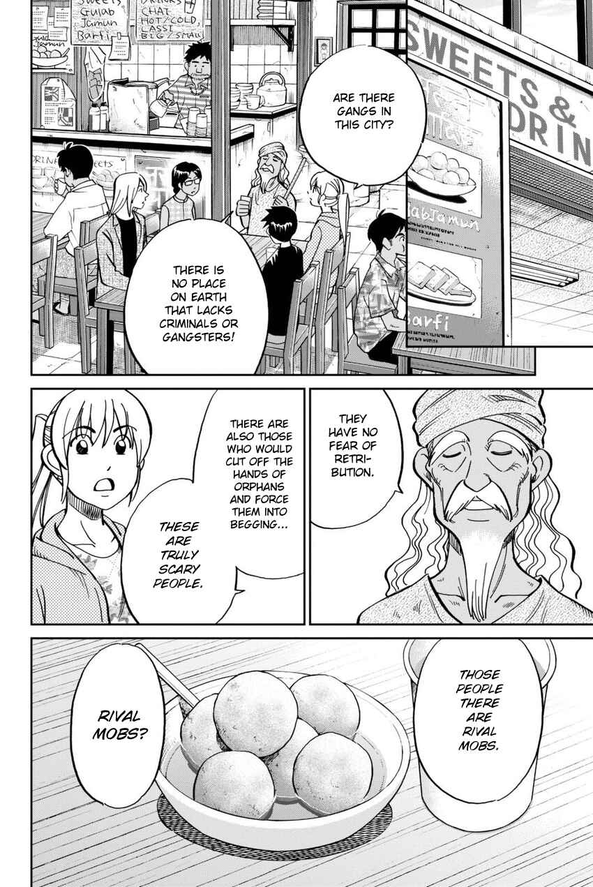 Chapter 13 - Page 45