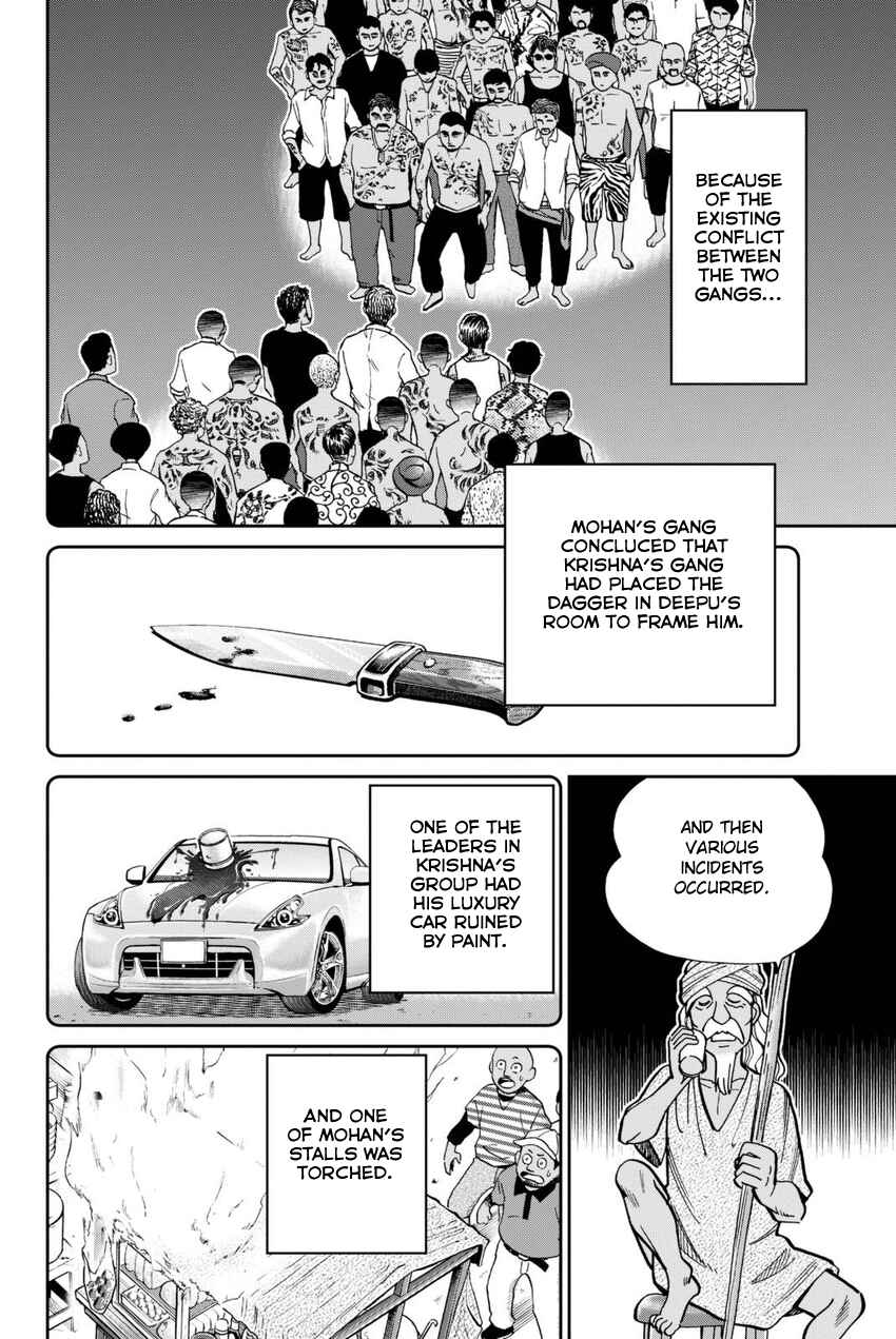Chapter 13 - Page 49