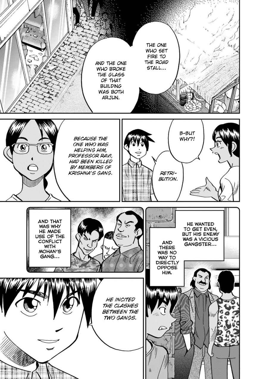 Chapter 13 - Page 76
