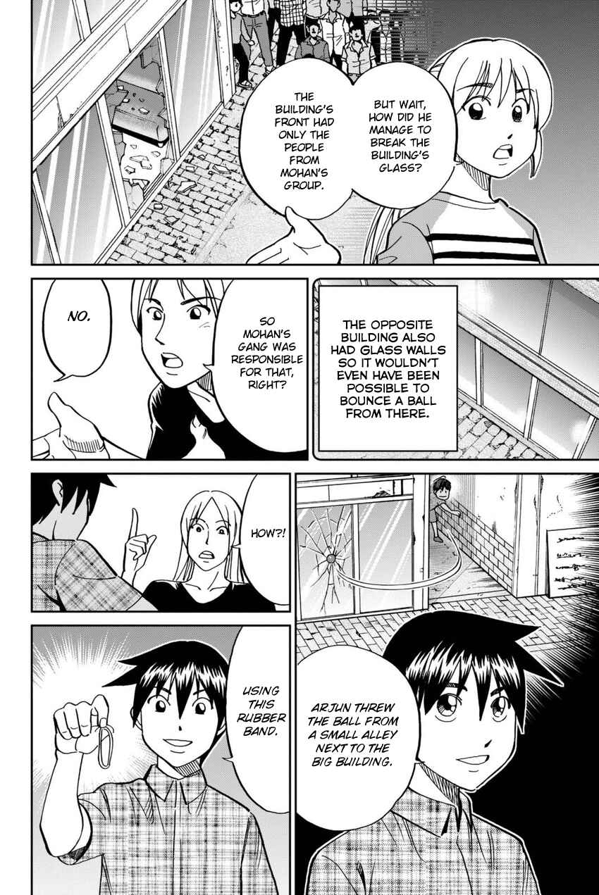 Chapter 13 - Page 77