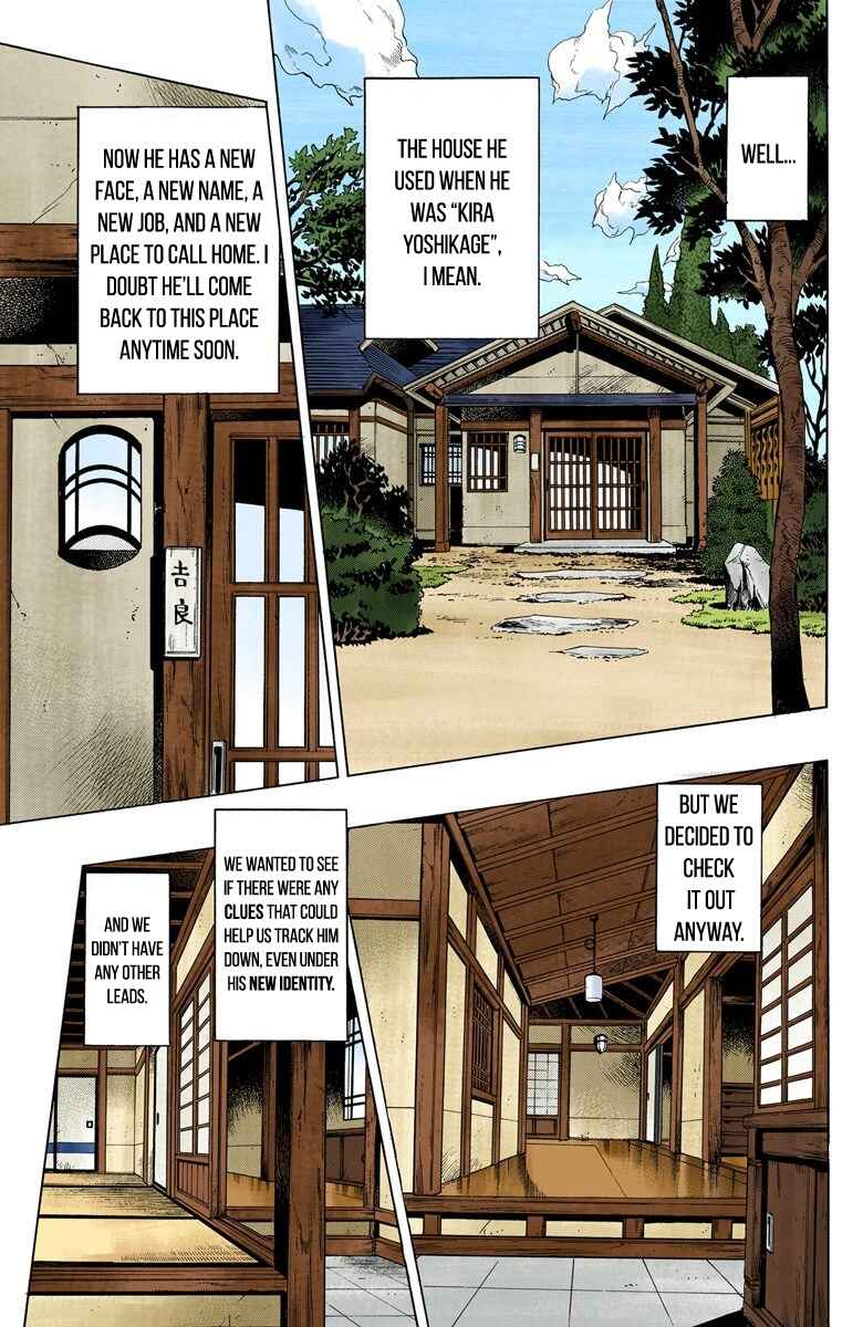 Chapter 100 - Page 4