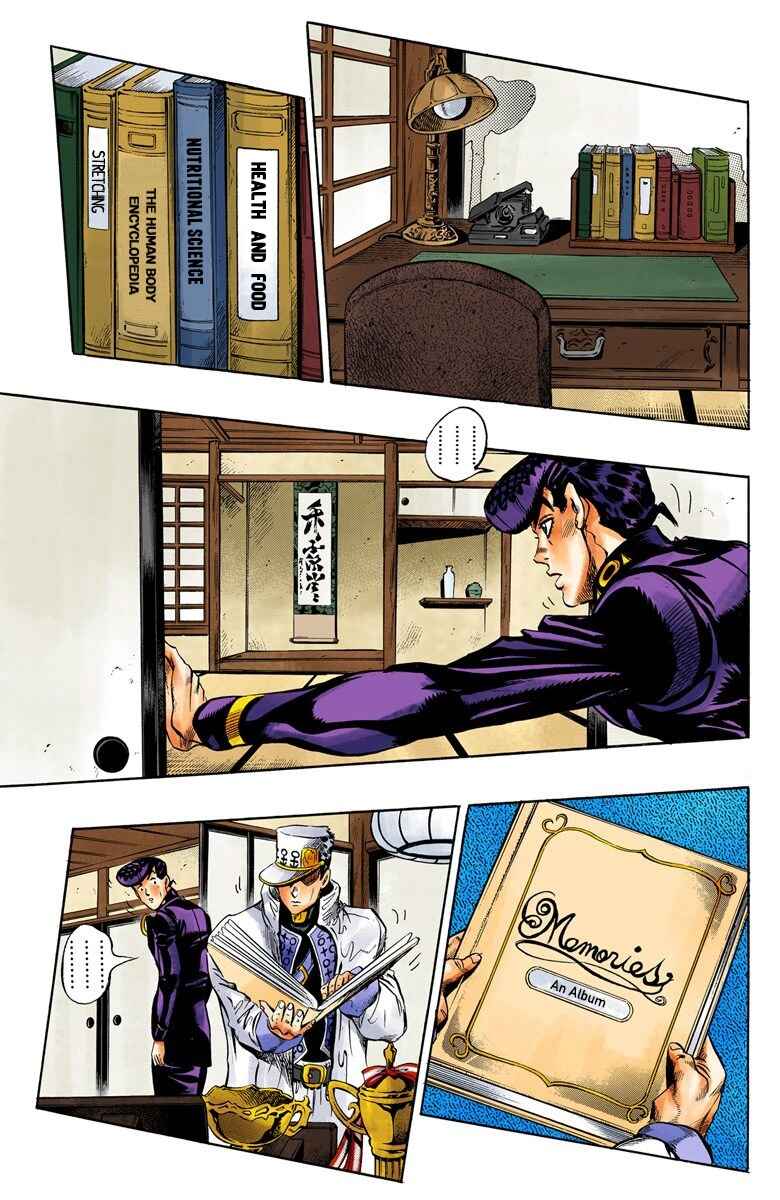 Chapter 100 - Page 8