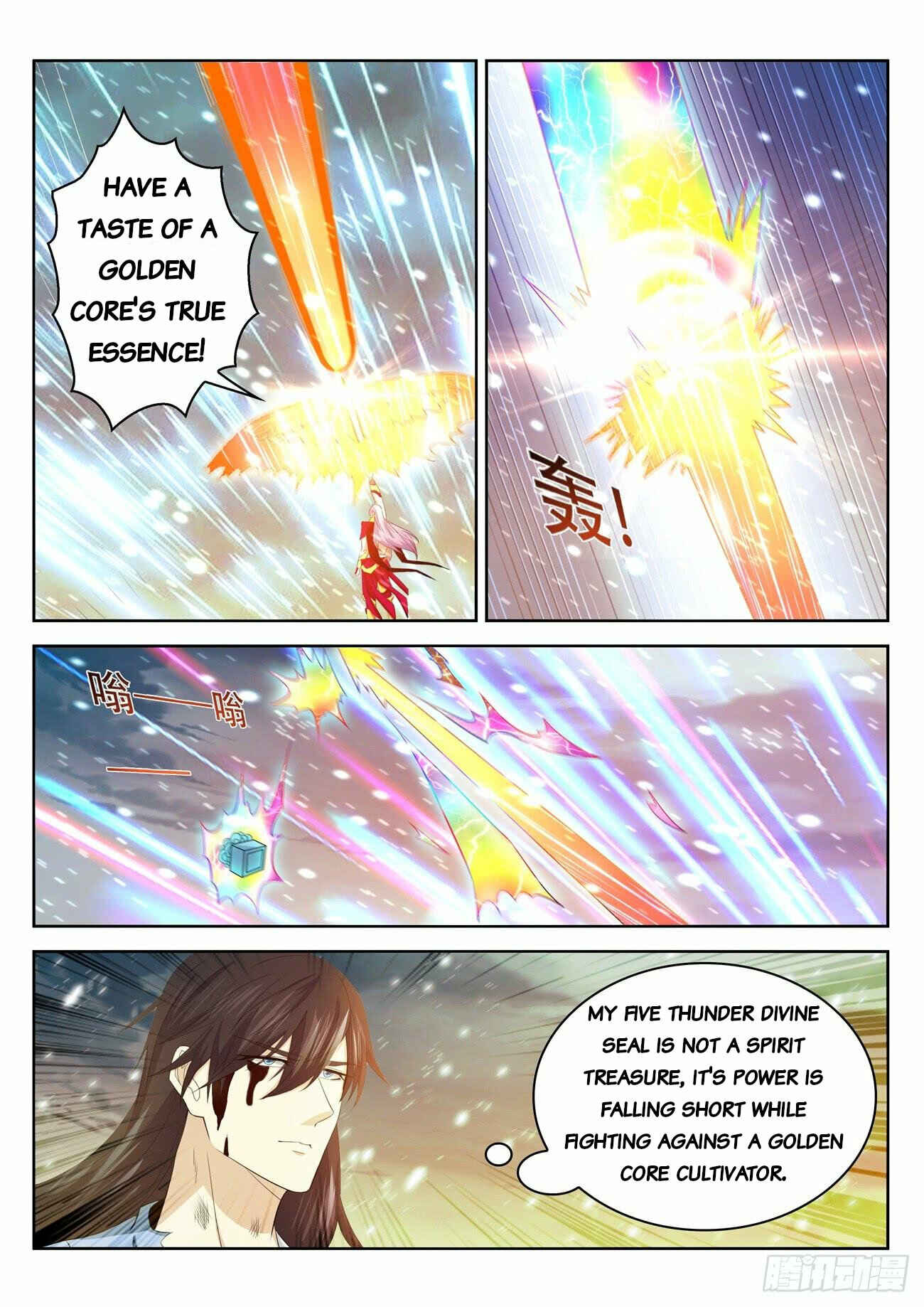 Chapter 394 - Page 14