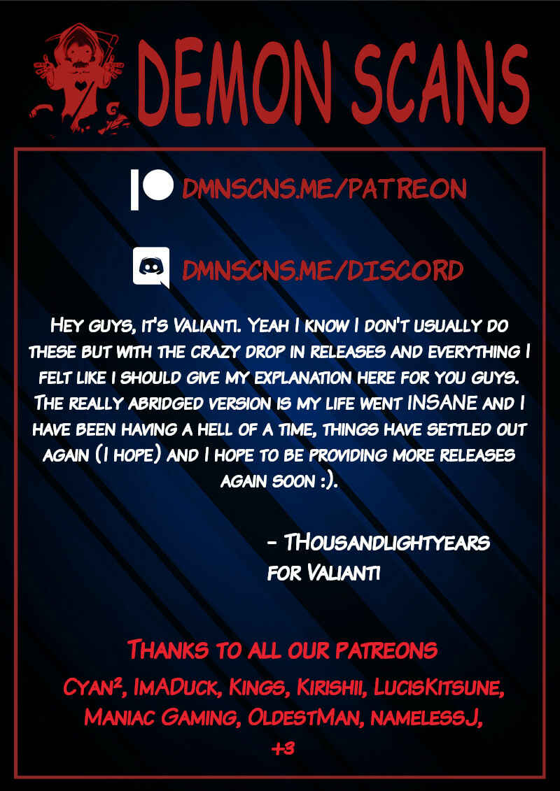 Chapter 394 - Page 16