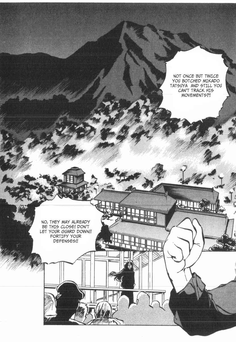 Chapter 28 - Page 3