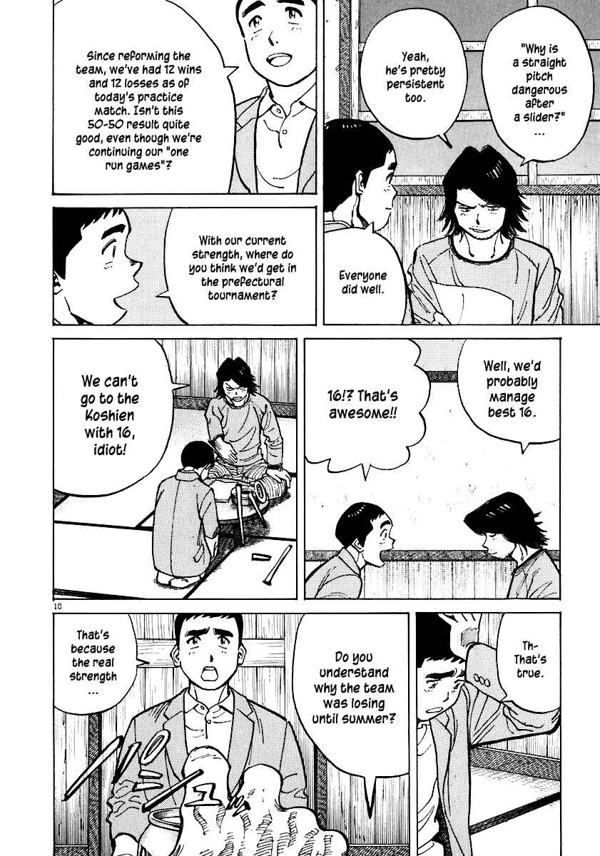 Chapter 33 - Page 10