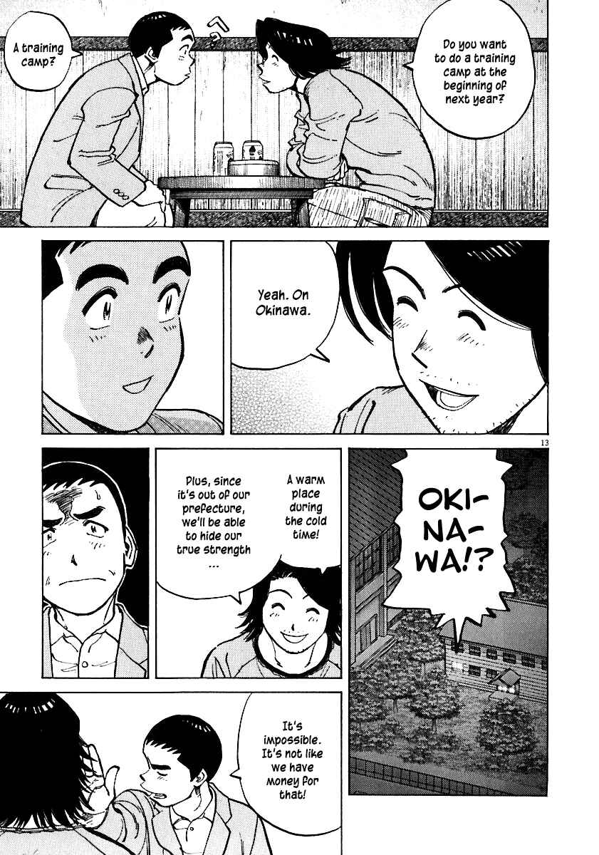 Chapter 33 - Page 13