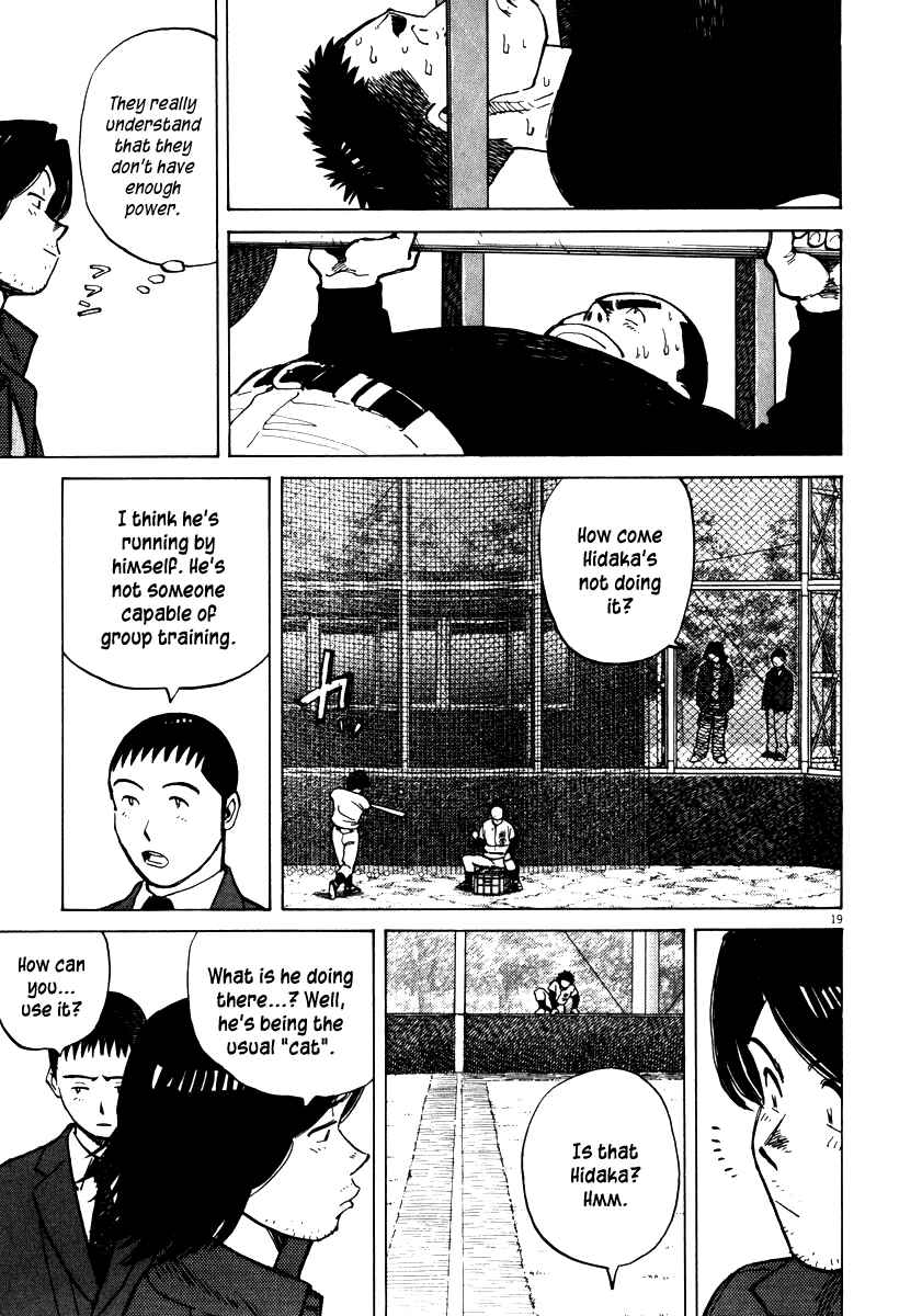 Chapter 33 - Page 19